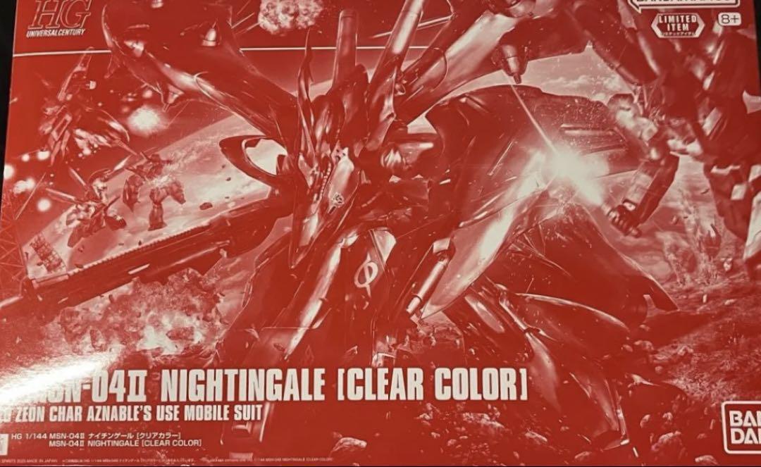 BANDAI Bandai HG Model Kits - 1/144 MSN-04II Nightingale [Clear Color