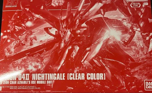 SDCC 2026 BANDAI Bandai HG Model Kits - 1/144 MSN-04II Nightingale [Clear Color