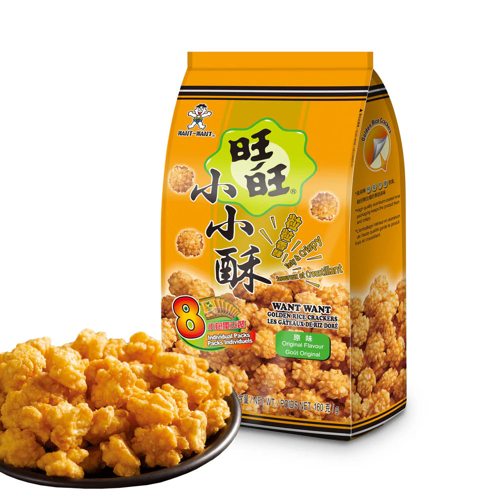 WANT WANT Mochi Rice Cracker Bites Original Flavor