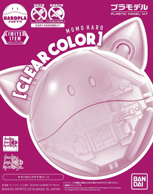 SDCC 2026 Haropla Momo Haro [Clear Color]