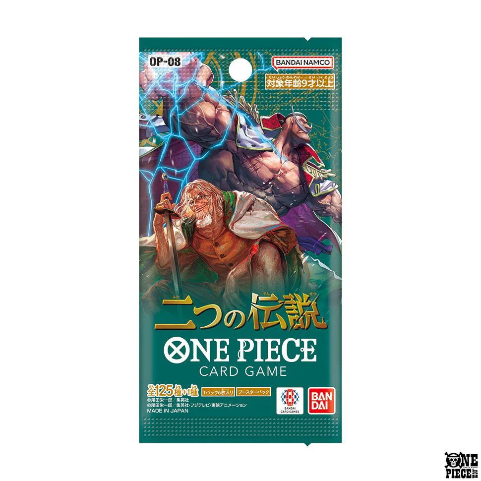 Bandai One Piece TCG Japan Two Legends OP-08 Booster Pack
