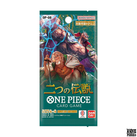 Bandai One Piece TCG Japan Two Legends OP-08 Booster Pack