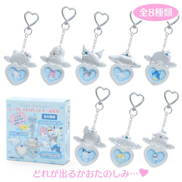 Sanrio Original Secret Locket Keychain - Dreaming Angel 2nd