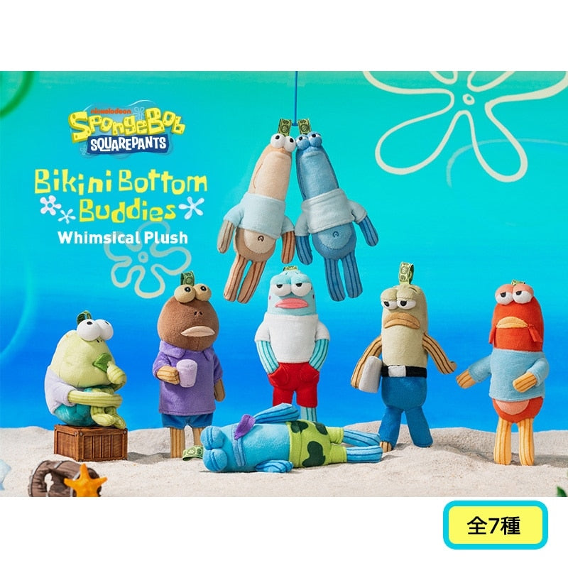 POP MART - Bikini Bottom Buddies Series Plush Pendant