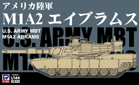 1/144 U.S. Army MBT M1A2 Abrams
