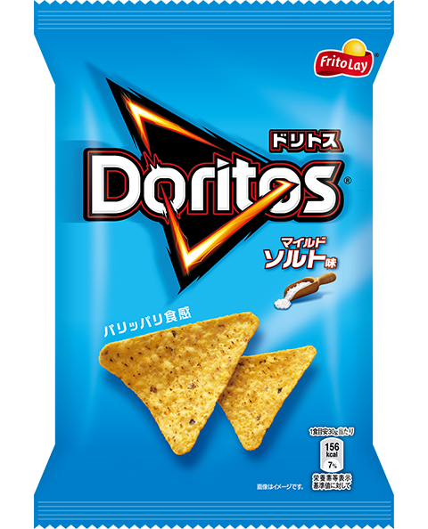 Doritos Mild Salt 65g