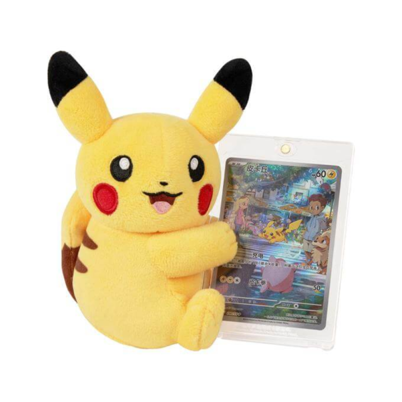 Pokemon S-Chinese Nuzzle Cheeks Plush Card Display Gift Box One Blind Box