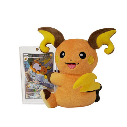 Pokemon S-Chinese Nuzzle Cheeks Plush Card Display Gift Box One Blind Box