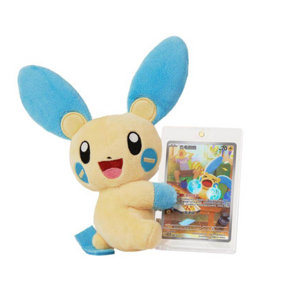 Pokemon S-Chinese Nuzzle Cheeks Plush Card Display Gift Box One Blind Box