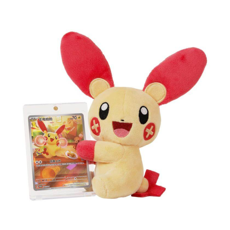 Pokemon S-Chinese Nuzzle Cheeks Plush Card Display Gift Box One Blind Box