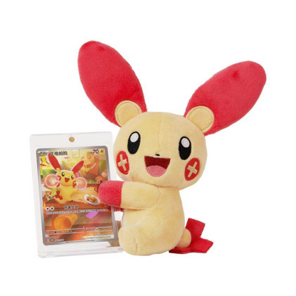 Pokemon S-Chinese Nuzzle Cheeks Plush Card Display Gift Box One Blind Box