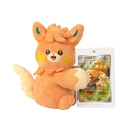 Pokemon S-Chinese Nuzzle Cheeks Plush Card Display Gift Box One Blind Box