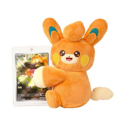 Pokemon S-Chinese Nuzzle Cheeks Plush Card Display Gift Box One Blind Box