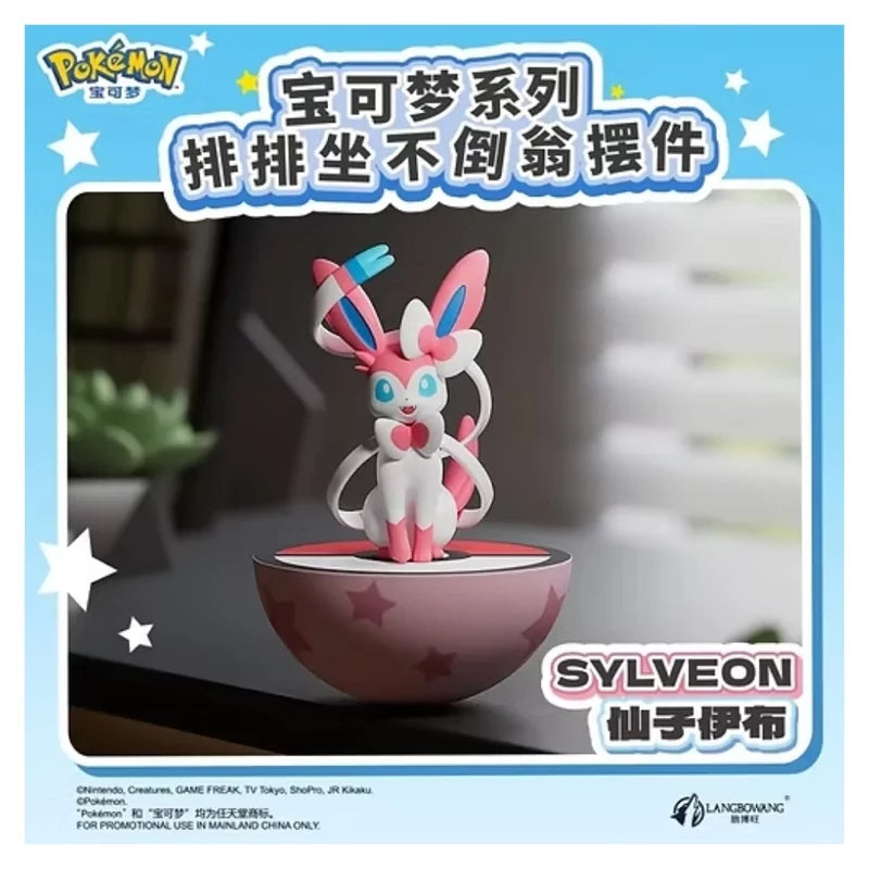 Pokemon Tumbler BB PDQ Figurines