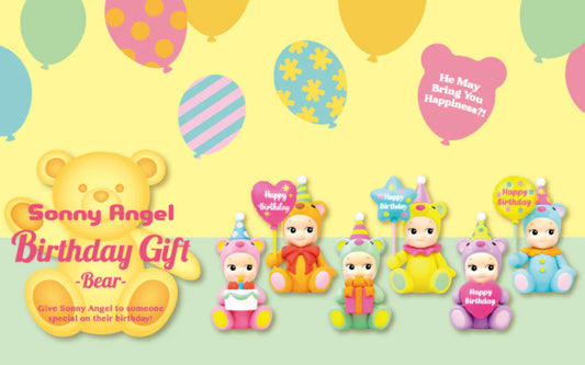 Birthday Gift Bear