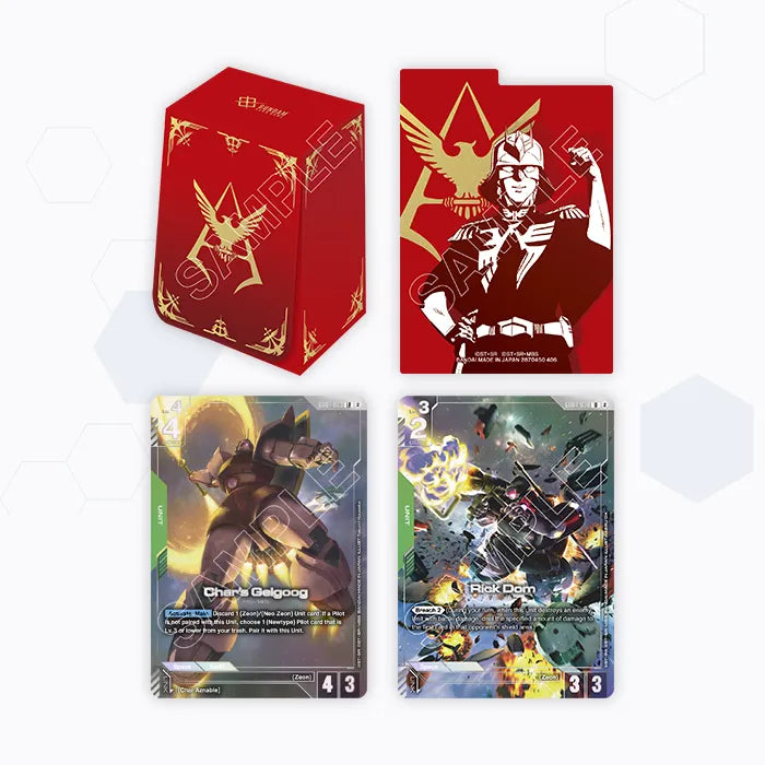 Gundam Card Game: Official Card Case Set 02 - 12-Count Display