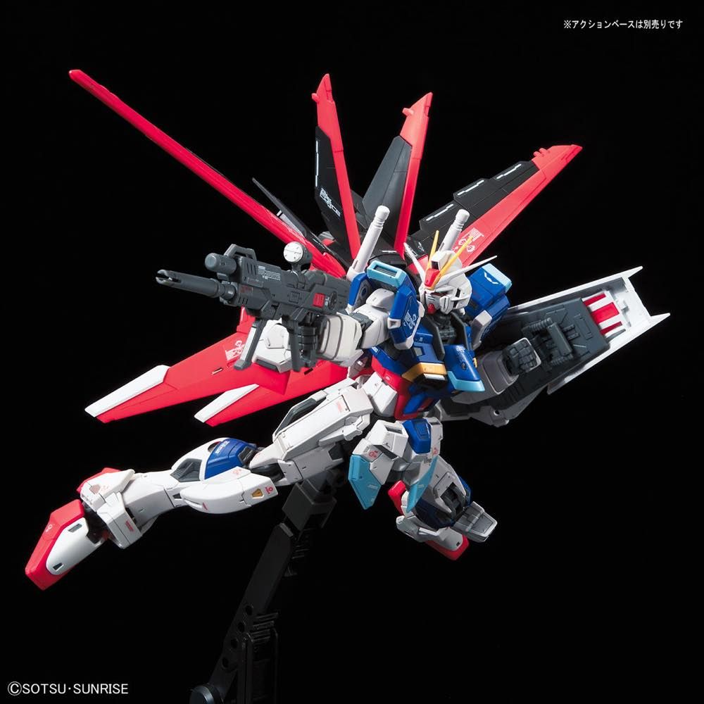 Gundam RG ZGMF-X56S/Α FORCE IMPULSE GUNDAM