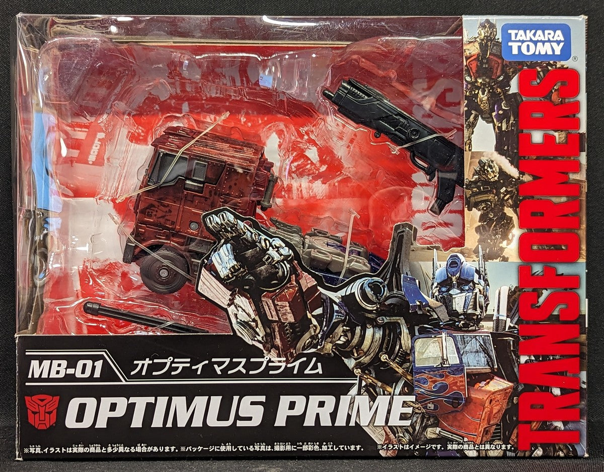 Transformers Movie The Best MB-01 Optimus Prime Action Figure TAKARA TOMY