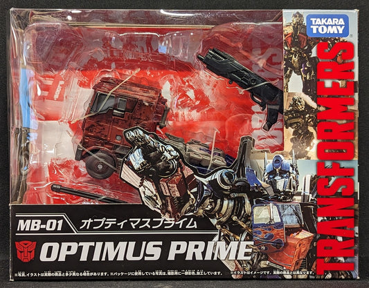 Transformers Movie The Best MB-01 Optimus Prime Action Figure TAKARA TOMY