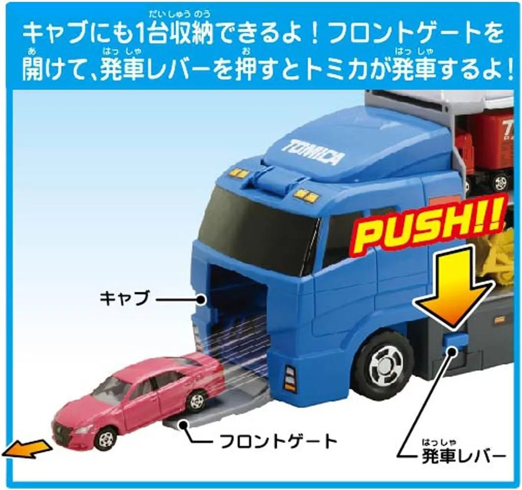 Tomica Clean up Okatazuke Convoy