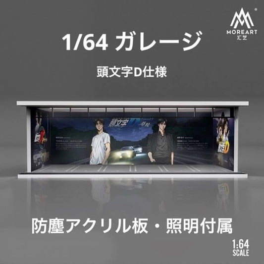 Moreart 1/64 MO914010 Diorama Parking Space Lot LED Light Initial D Black