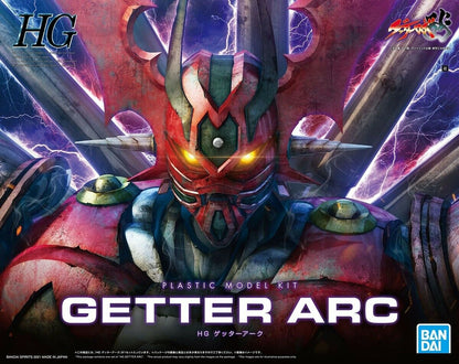 Getter Arc [Getter Robo Arc] (HG)