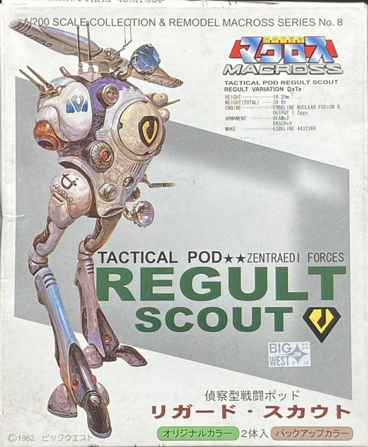 Nichimo 1/200 Macross Regult Scout Series No. 8