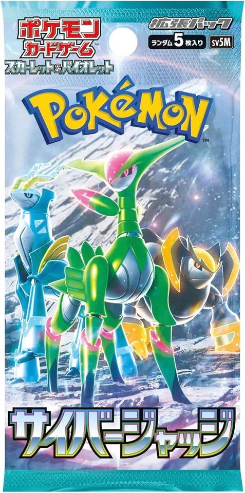 Pokemon  SV5M Cyber judge booster