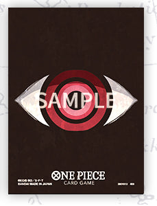 One Piece TCG: Official Sleeves 12 Display