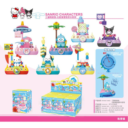 Sanrio Family Sail Adventure Building Blocks Series lineup