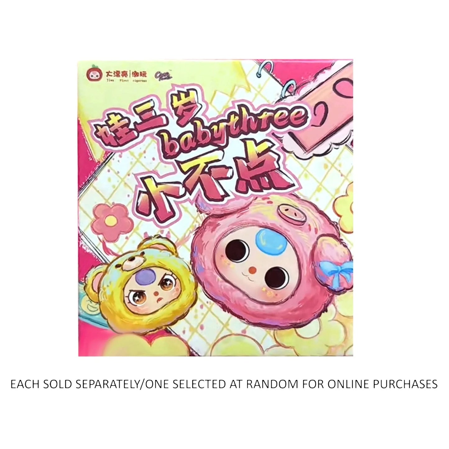 Baby Three - Tiny Animal Plush Blind Box