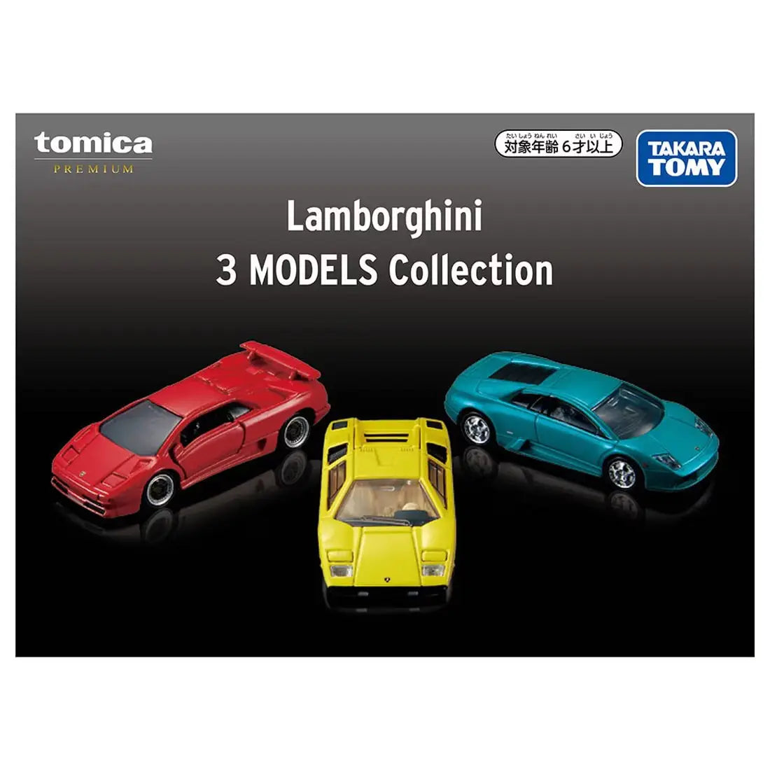 Tomica Lamborghini 3 MODELS Collection