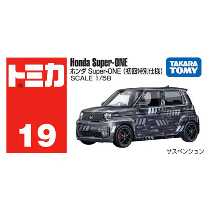 Tomica No.19 Honda Super-ONE (First Edition Special Edition)