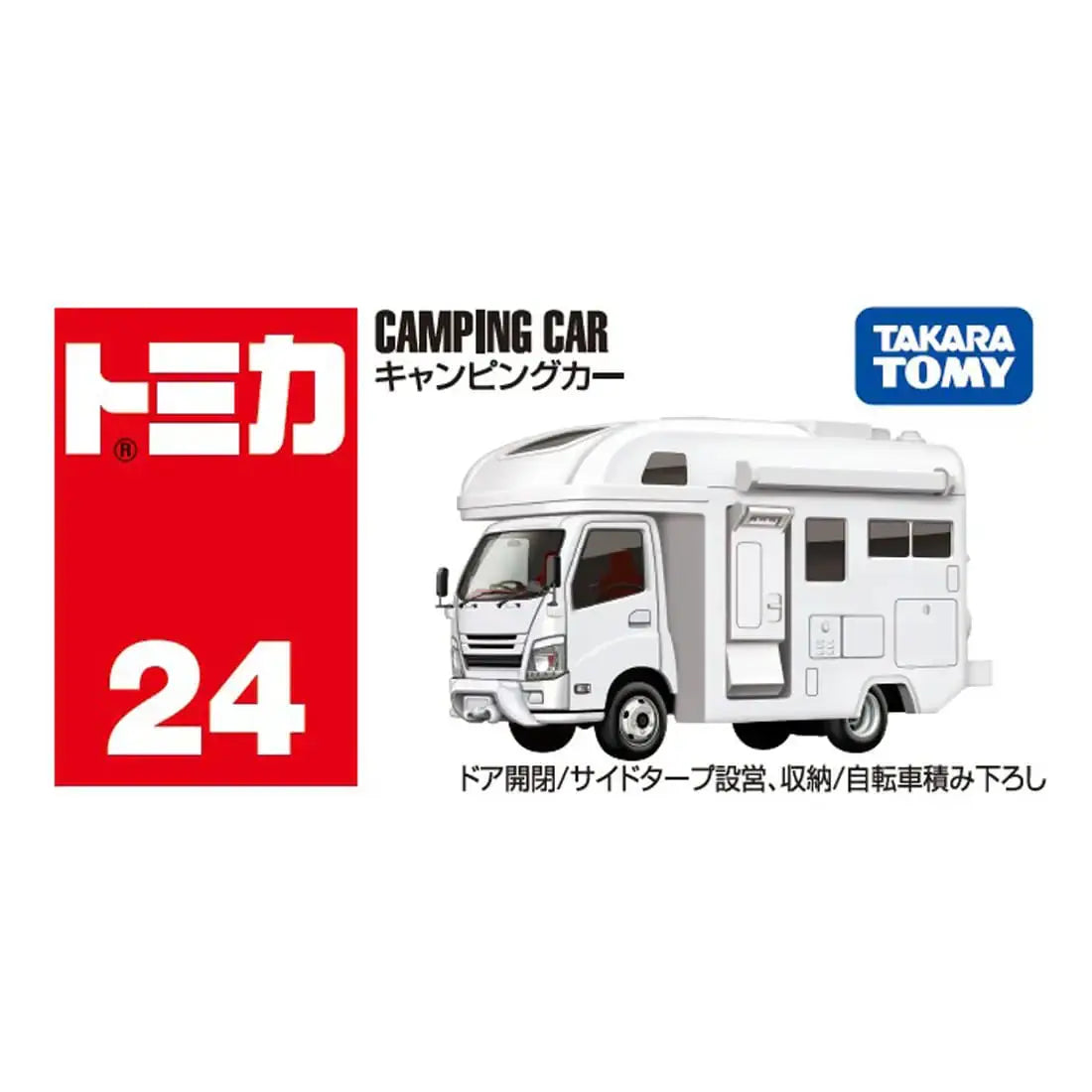 Tomica No. 24 Campervan