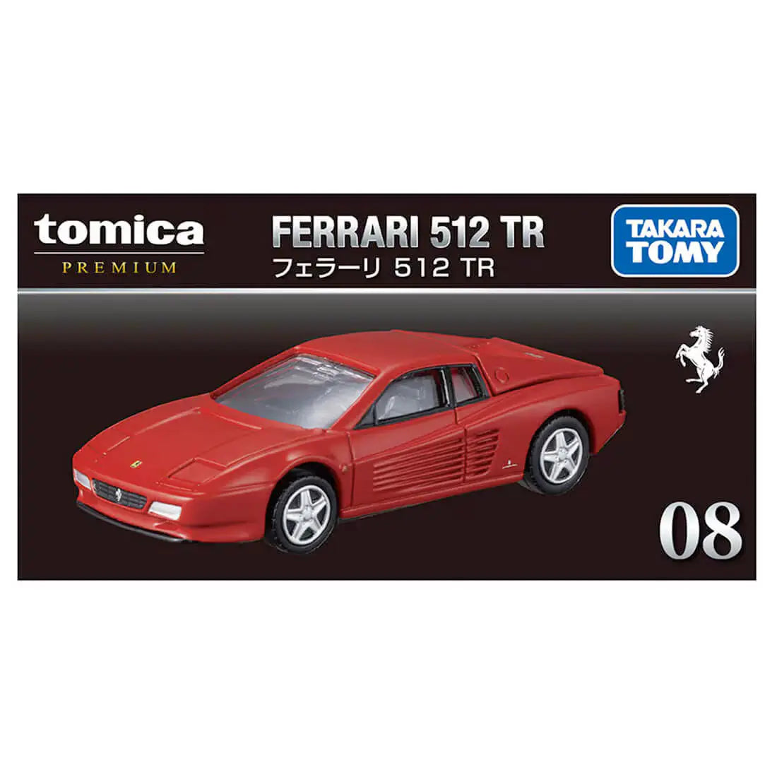 Tomica 08 Ferrari 512 TR
