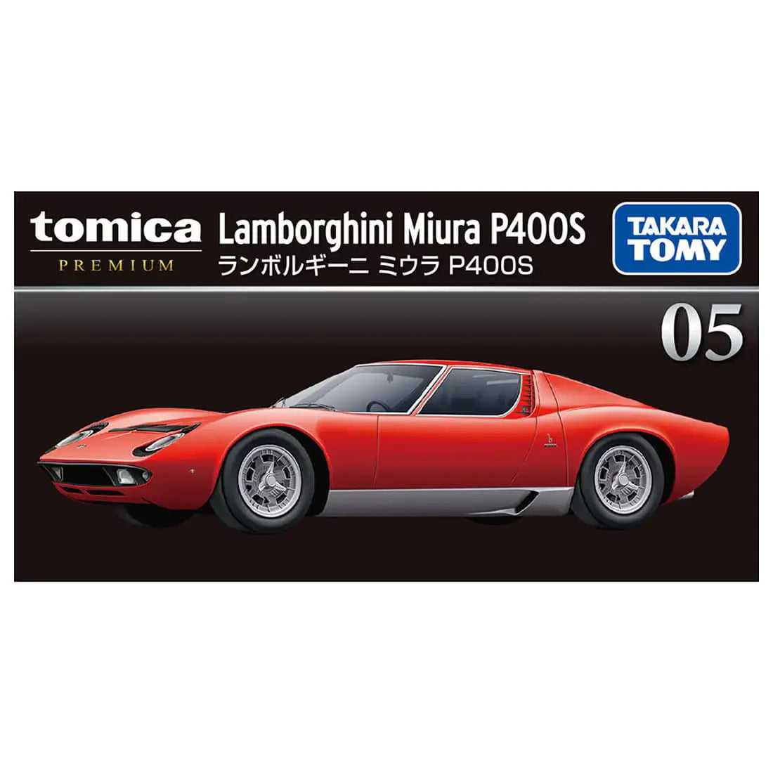 Tomica 05 Lamborghini Miura P400S