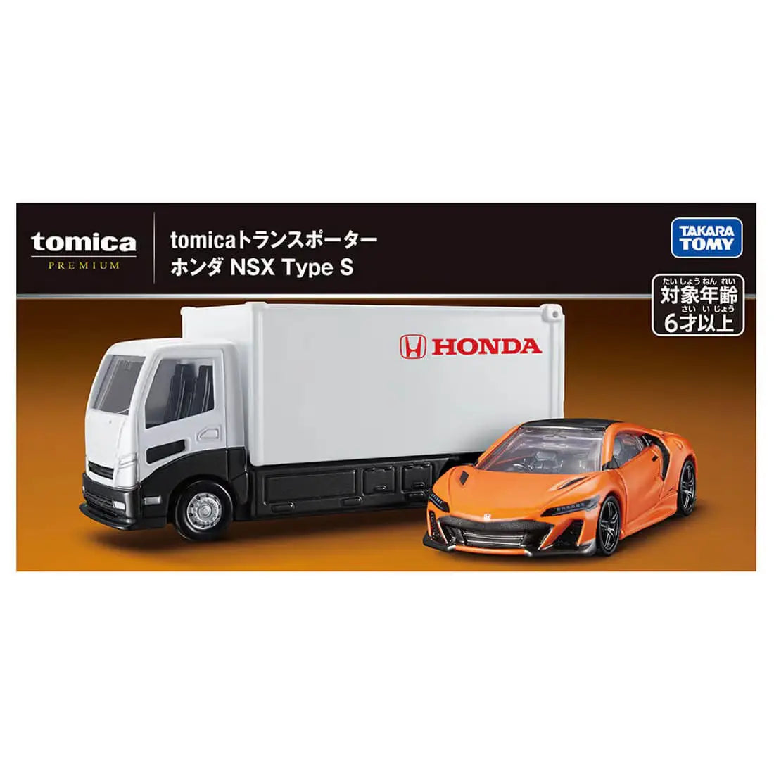 Tomica Premium Tomica Transporter Honda NSX Type S