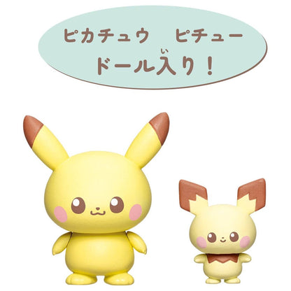 Pokemon Poke Peace House Living Room Pikachu & Pichu