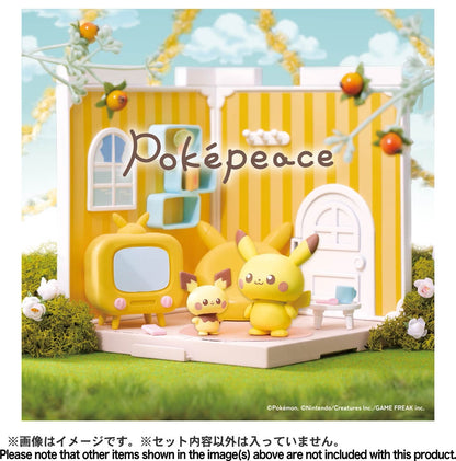 Pokemon Poke Peace House Living Room Pikachu & Pichu