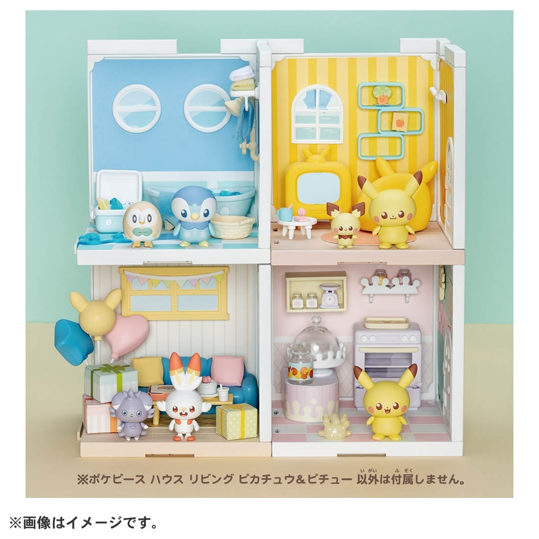 Pokemon Poke Peace House Living Room Pikachu & Pichu