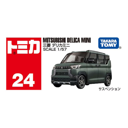 Tomica Premium No.24 Mitsubishi Delica Mini