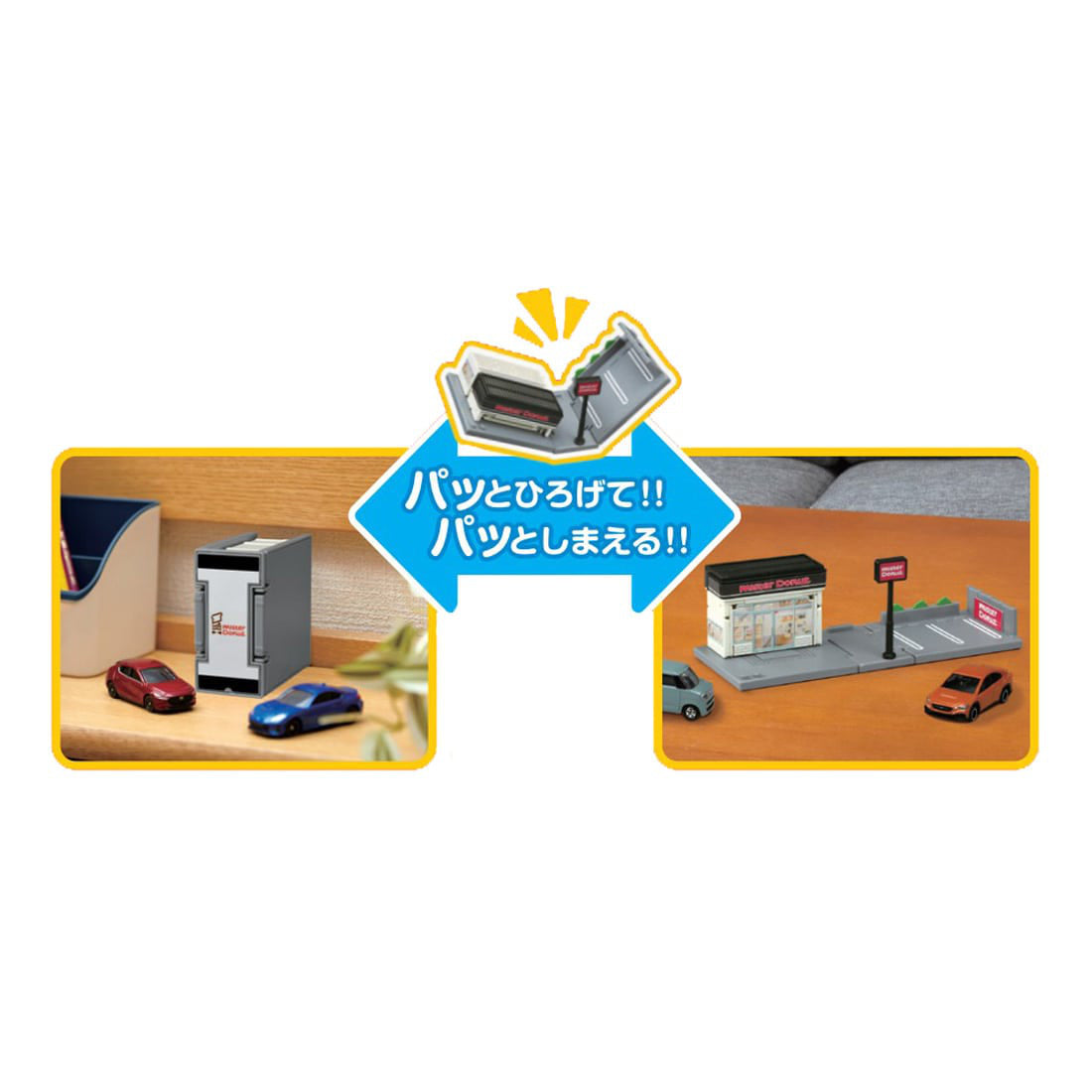 Tomica Town Mister Donut