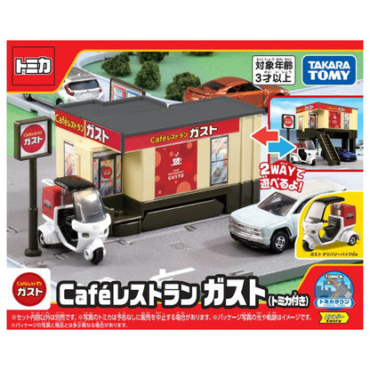 Tomica Town Cafe Restaurant Gusto (with Tomica)