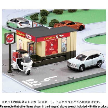 Tomica Town Cafe Restaurant Gusto (with Tomica)
