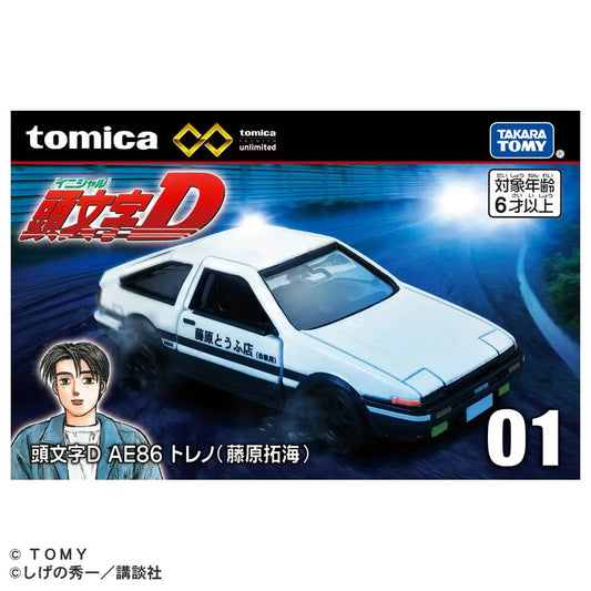 Tomica Premium Unlimited 01 Initial D AE86 Trueno (Takumi Fujiwara)
