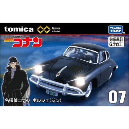 Tomica Premium Unlimited 02 Detective Conan Porsche (Jin)