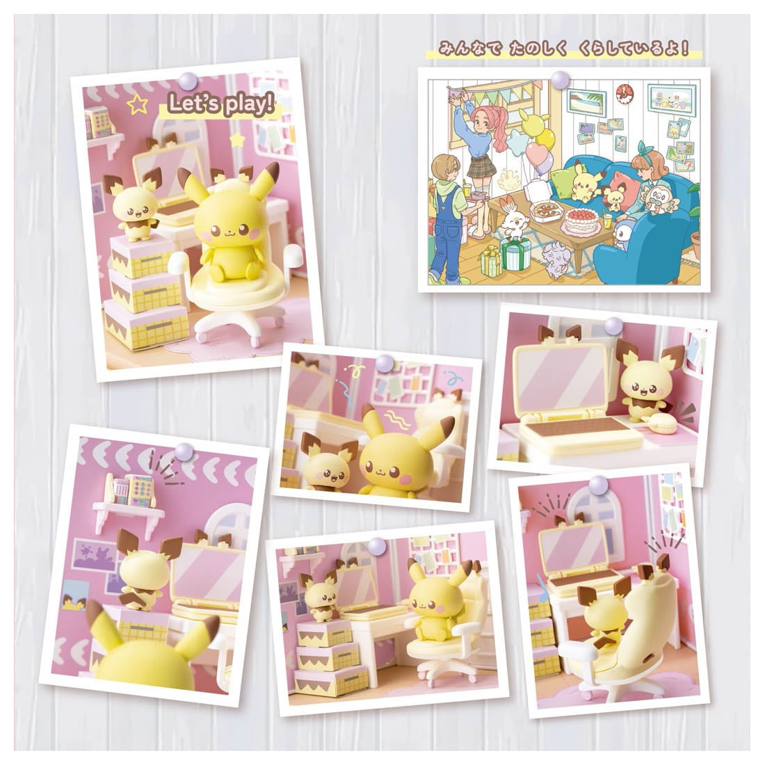 Pokemon Poke Peace House Hobby Room Pichu & Pikachu