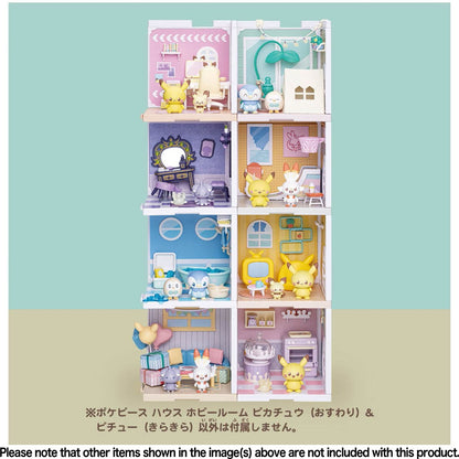 Pokemon Poke Peace House Hobby Room Pichu & Pikachu