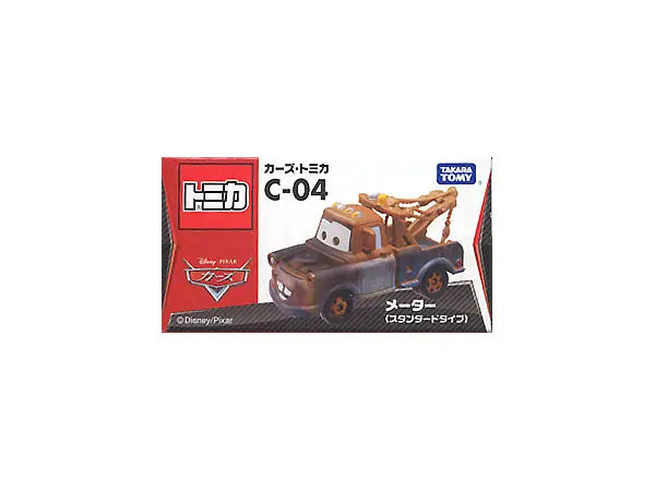 Tomica Cars C-4 Mater (Standard Type)