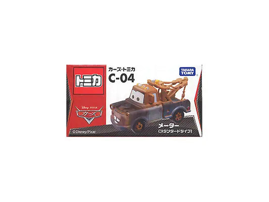 Tomica Cars C-4 Mater (Standard Type)